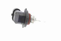 VEMO V99-84-0070 - Lámpara, faro de carretera