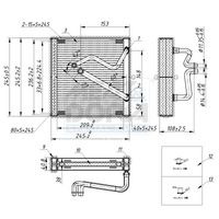 KAMOKA 7770007 - Evaporador, aire acondicionado