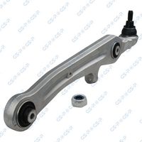 GSP S060031 - Barra oscilante, suspensión de ruedas