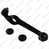 GSP S060192 - Barra oscilante, suspensión de ruedas