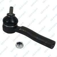 GSP S070011 - Rótula barra de acoplamiento