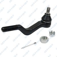 GSP S070231 - Rótula barra de acoplamiento