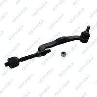 GSP S100299 - Barra de acoplamiento