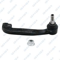 GSP S071633 - Rótula barra de acoplamiento