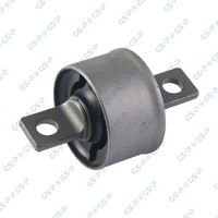 GSP 516617 - Suspensión, Brazo oscilante