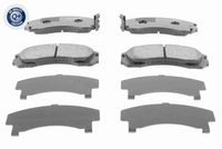 ACKOJA A370023 - Juego de pastillas de freno - Green Mobility Parts