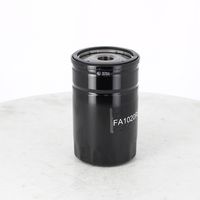 RECOFICIAL FA1020 - Filtro de aceite